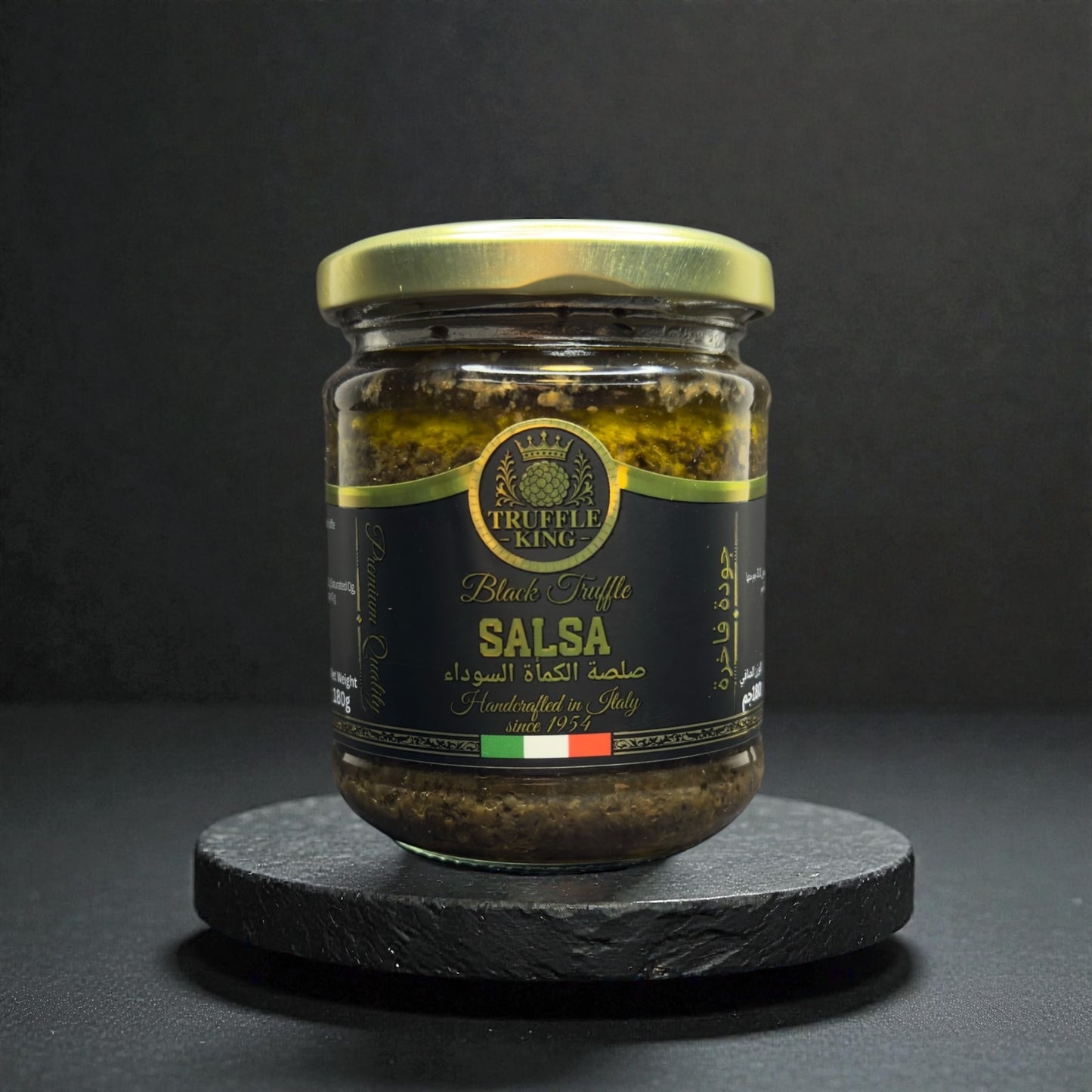 Premium Black Truffle Salsa